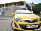 Opel Corsa: Заводной апельсин - фотография 8