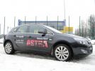Opel Astra: Долой стереотипы - фотография 12