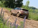 F-Type, Discovery Sport и Evoque: Тройной тест в рамках Jaguar Land Rover Road Show - фотография 6