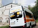 Автобус ГАЗель NEXT: Экскурсия по Нижнему Новгороду за 1 день - фотография 52