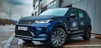 Land Rover Discovery Sport R-dynamic: развенчиваем слухи о знаменитом Английском бренде